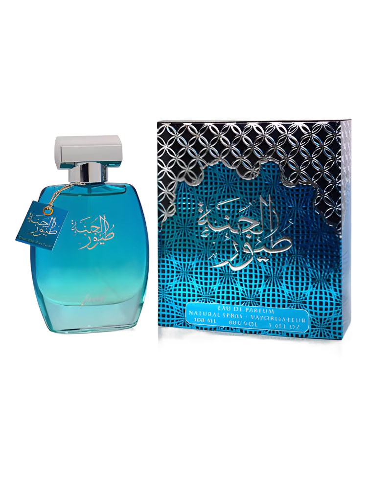 Sarahs Creations Toyour Al Jannah