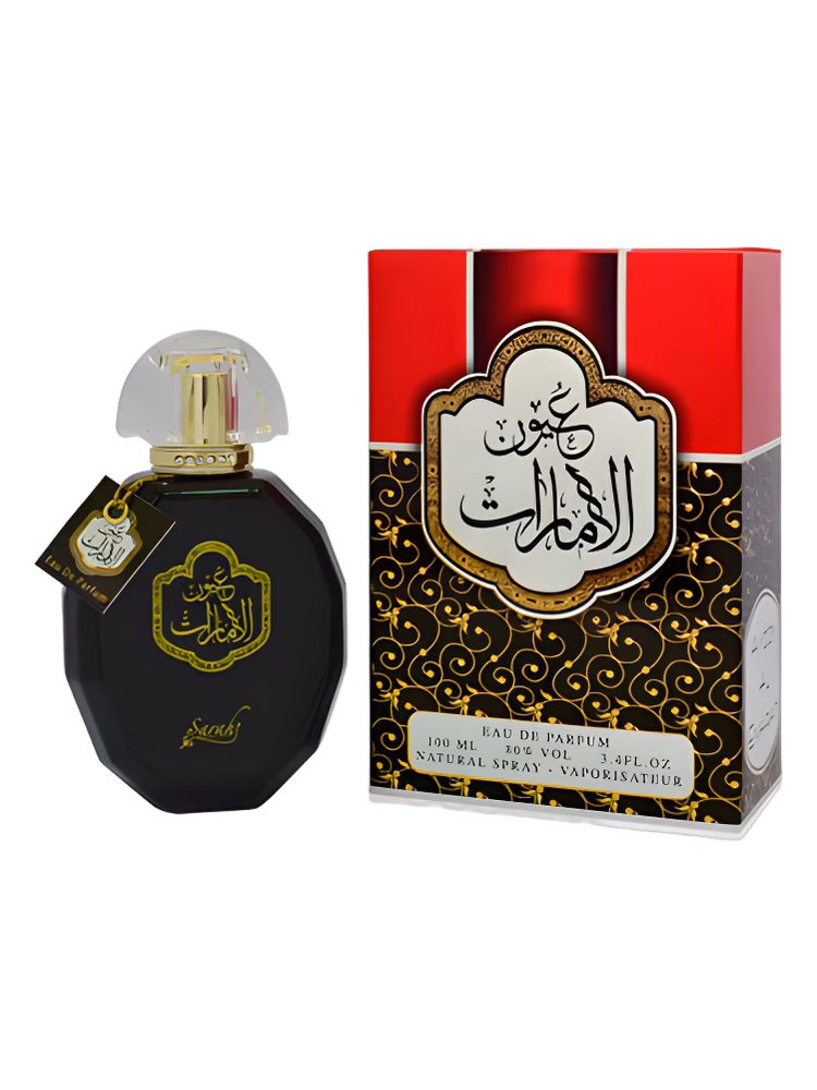 Sarahs Creations Youn Al Emarat