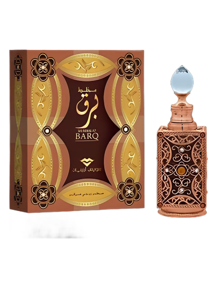Swiss Arabian Mukhalat Barq