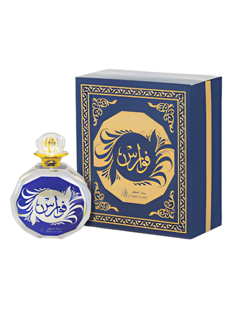 Reehat Al Atoor Fawares