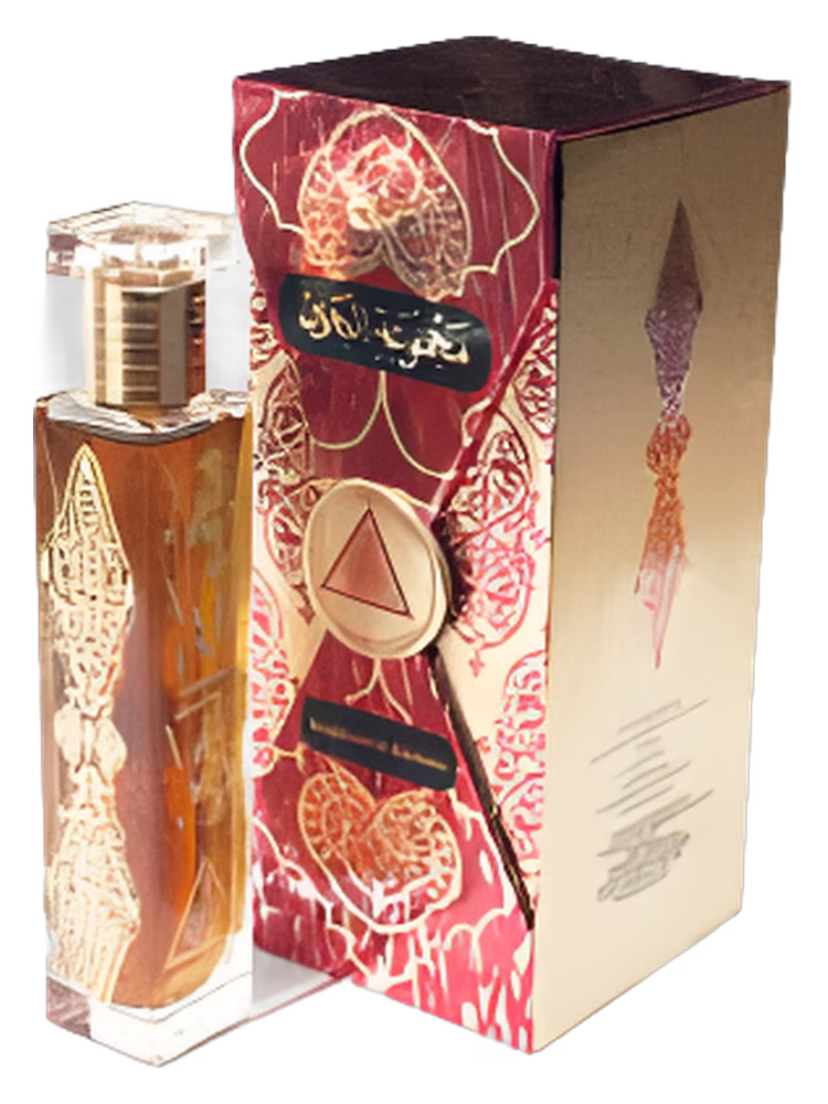 Reehat Al Atoor Majmuat Al Bahrain