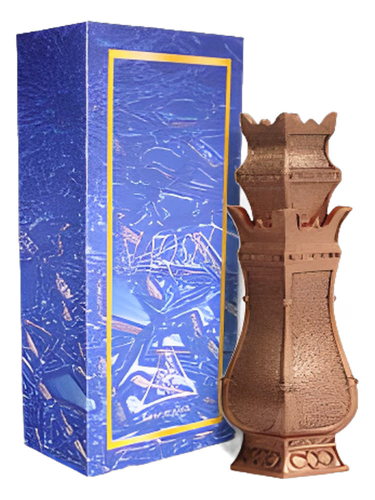 Reehat Al Atoor Naqsh