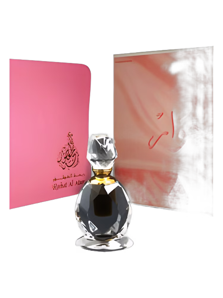 Reehat Al Atoor Hawar