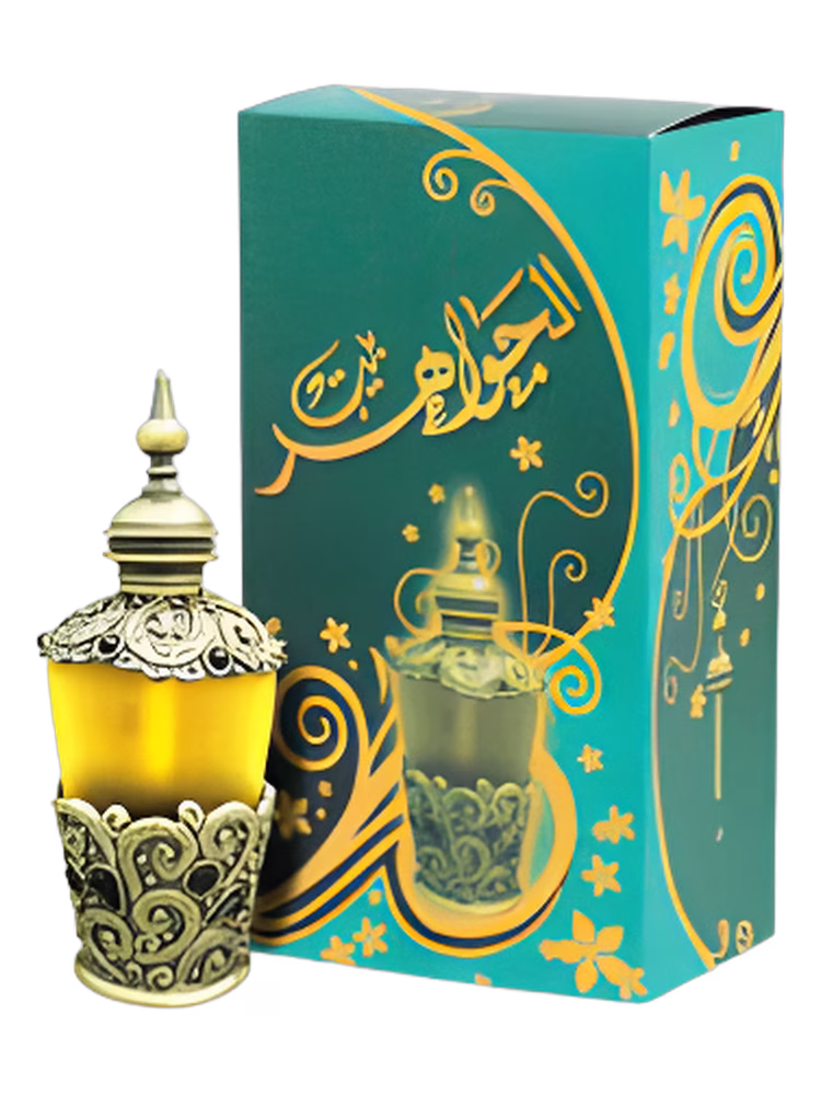 Reehat Al Atoor Bait Al Jawaher