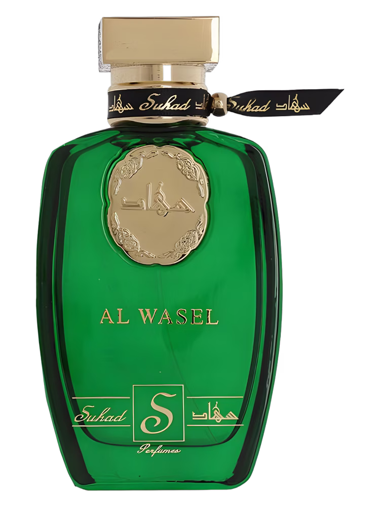Suhad Perfumes Al Wasel