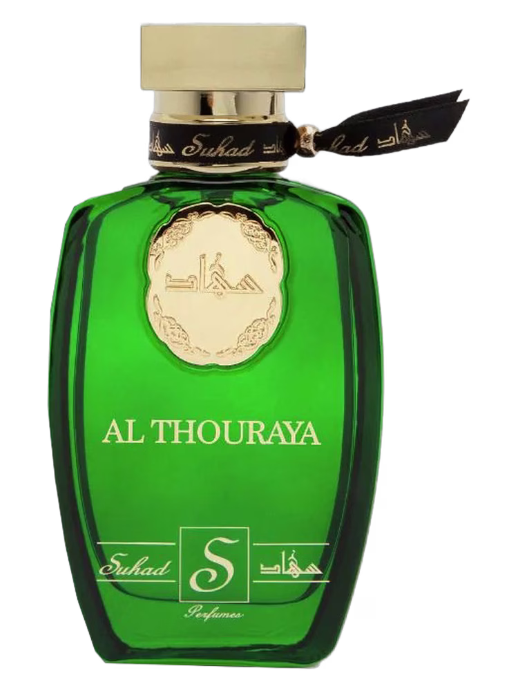 Suhad Perfumes Al-Thouraya