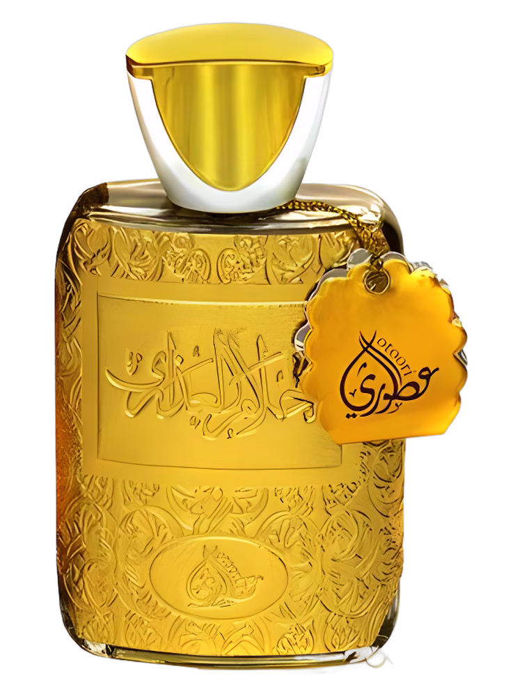 MPF Ahlam Al Azara