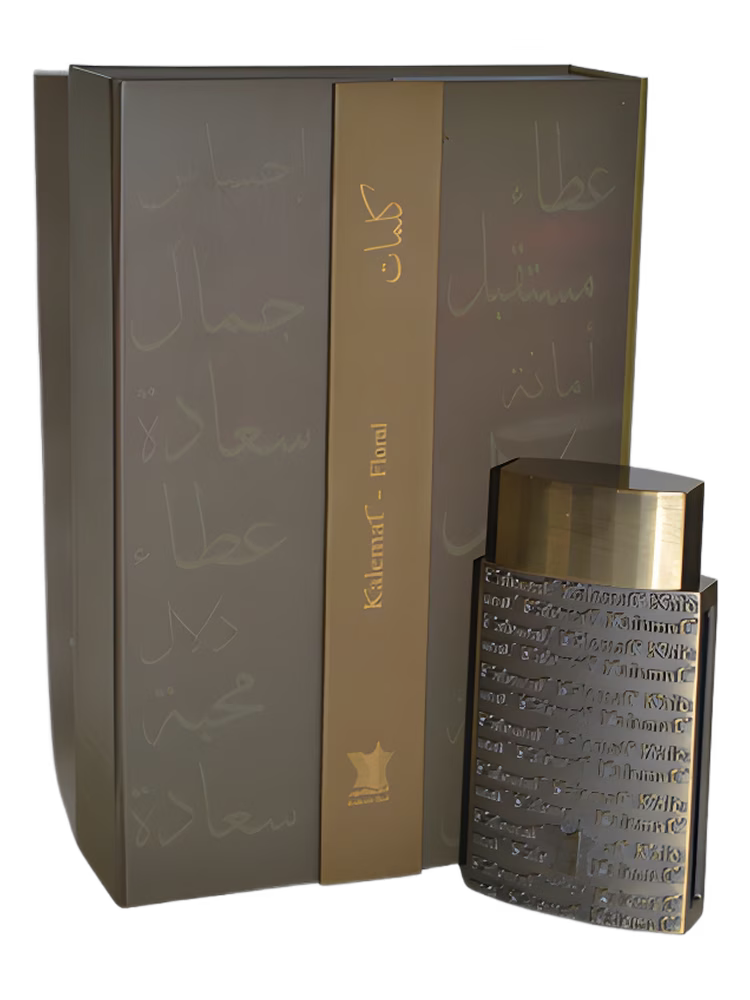 Arabian Oud Kalemat Floral