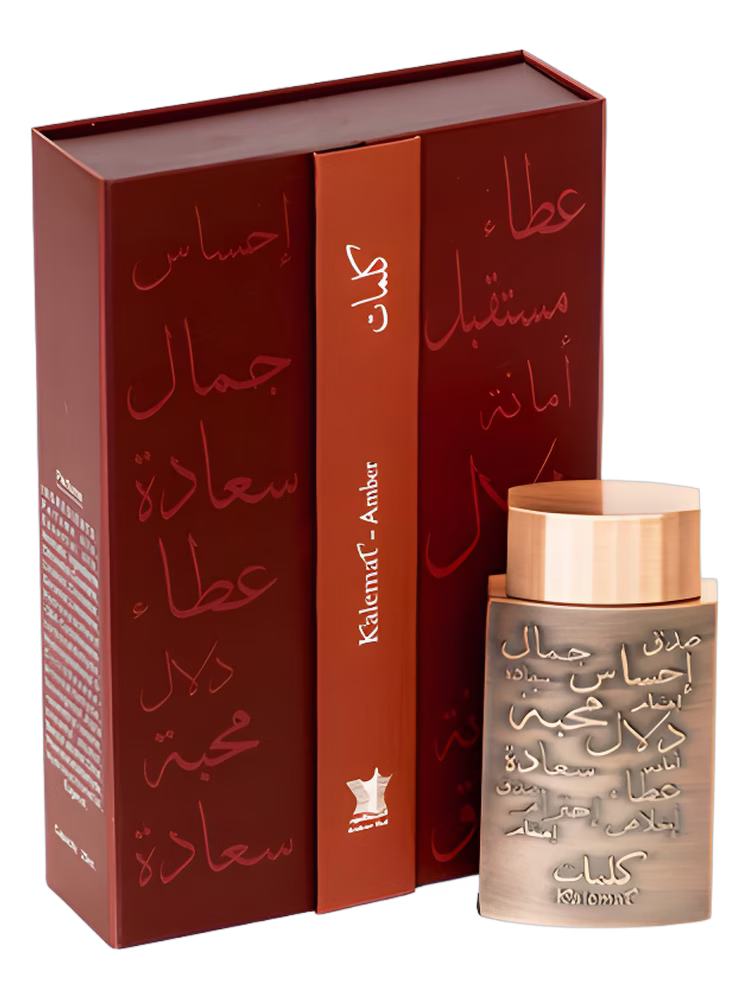 Arabian Oud Kalemat Amber