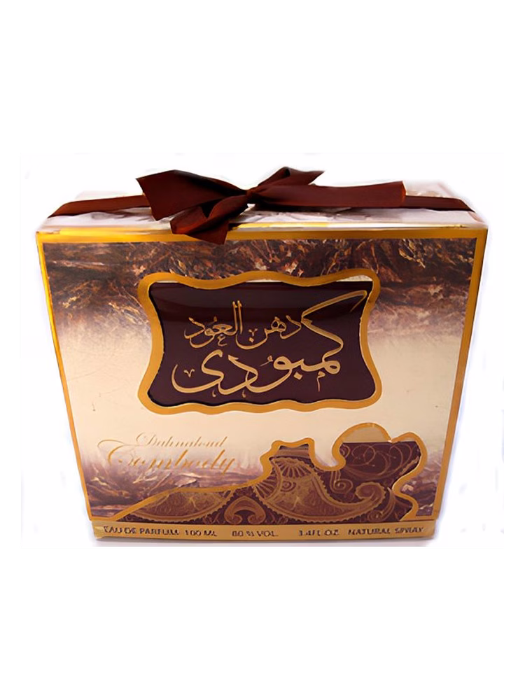 Lattafa Perfumes Danhal Oud Kambodi