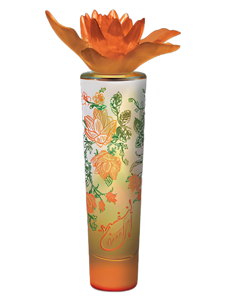 Junaid Perfumes Banafsaj  Spring