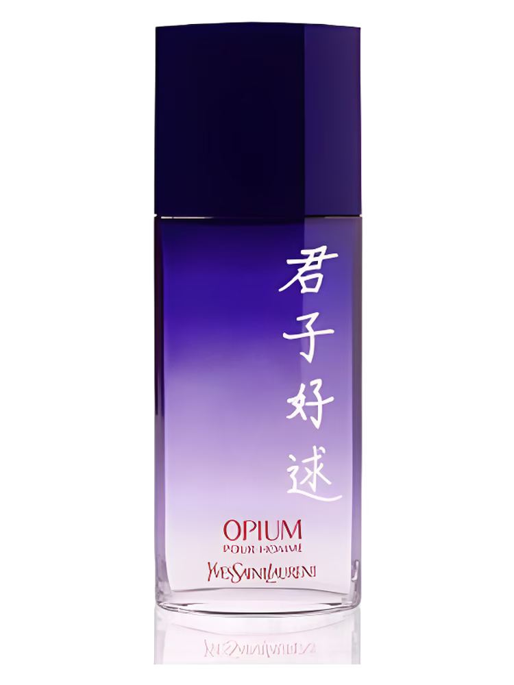 Yves Saint Laurent Opium Poesie de Chine pour Homme