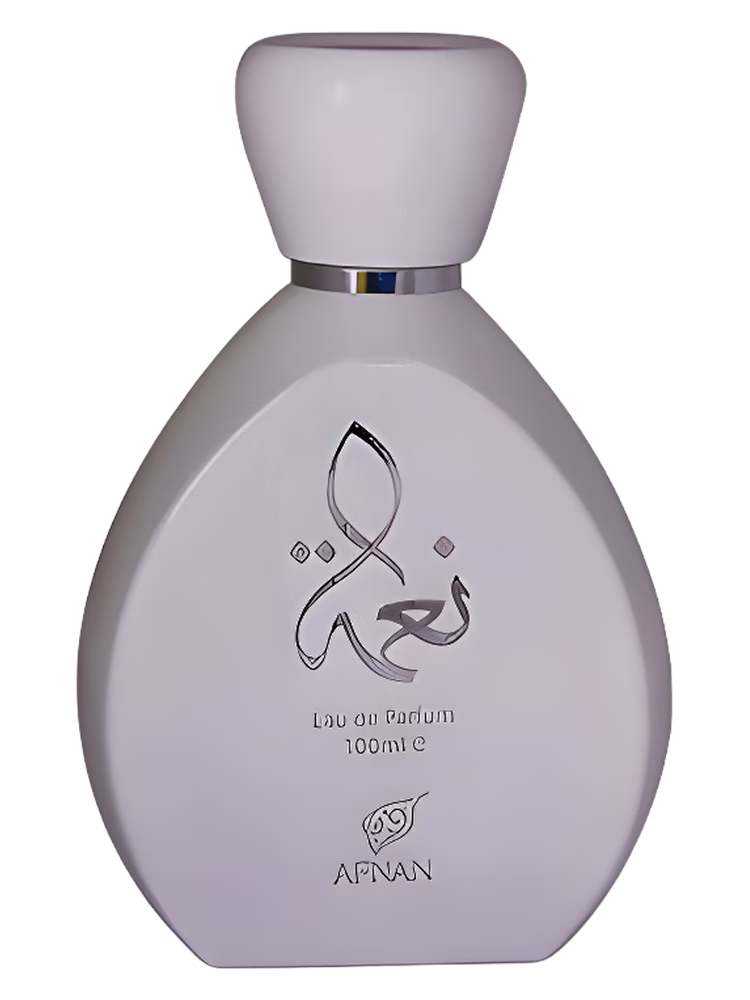 Afnan Naema White