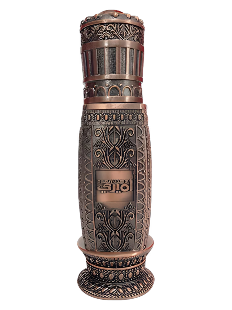 Afnan Oudh al Amiri