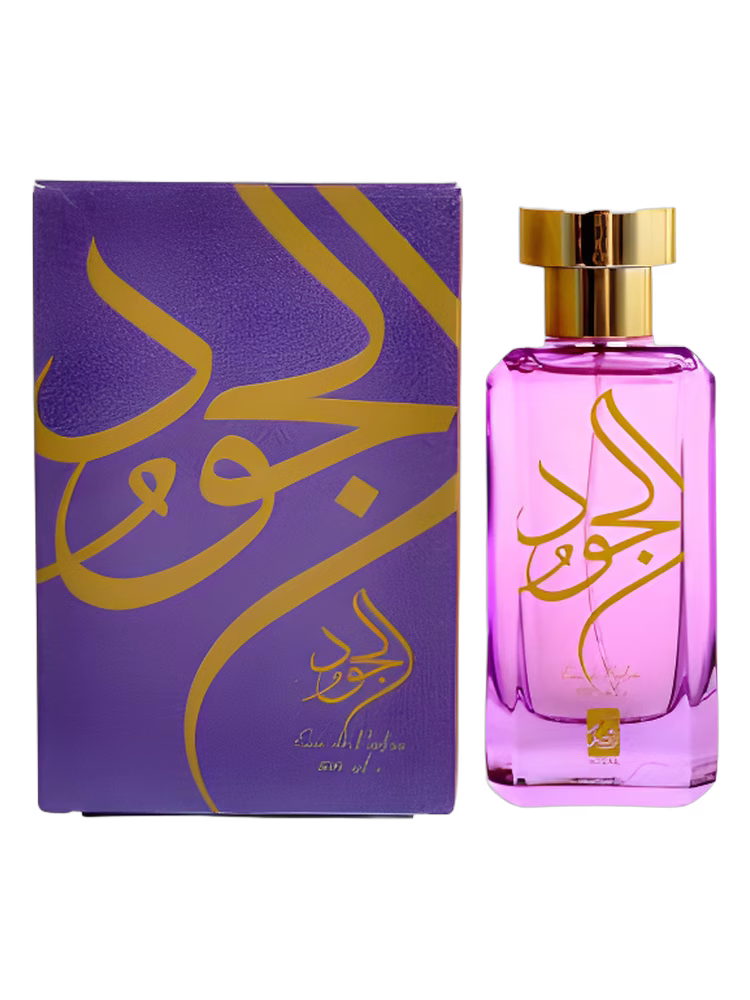Afnan Al Joud