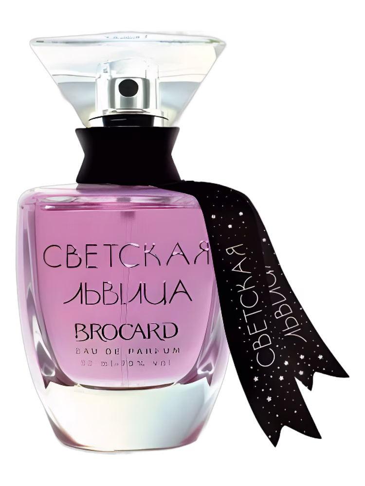 Brocard Svetskaya Lvitsa