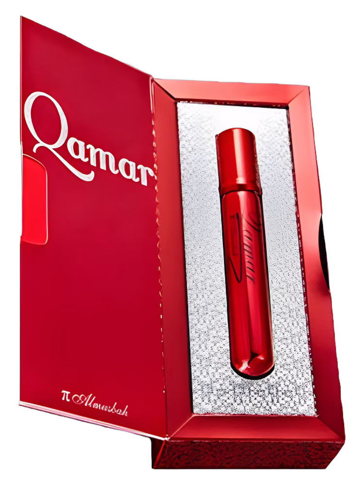 Al Musbah Qamar