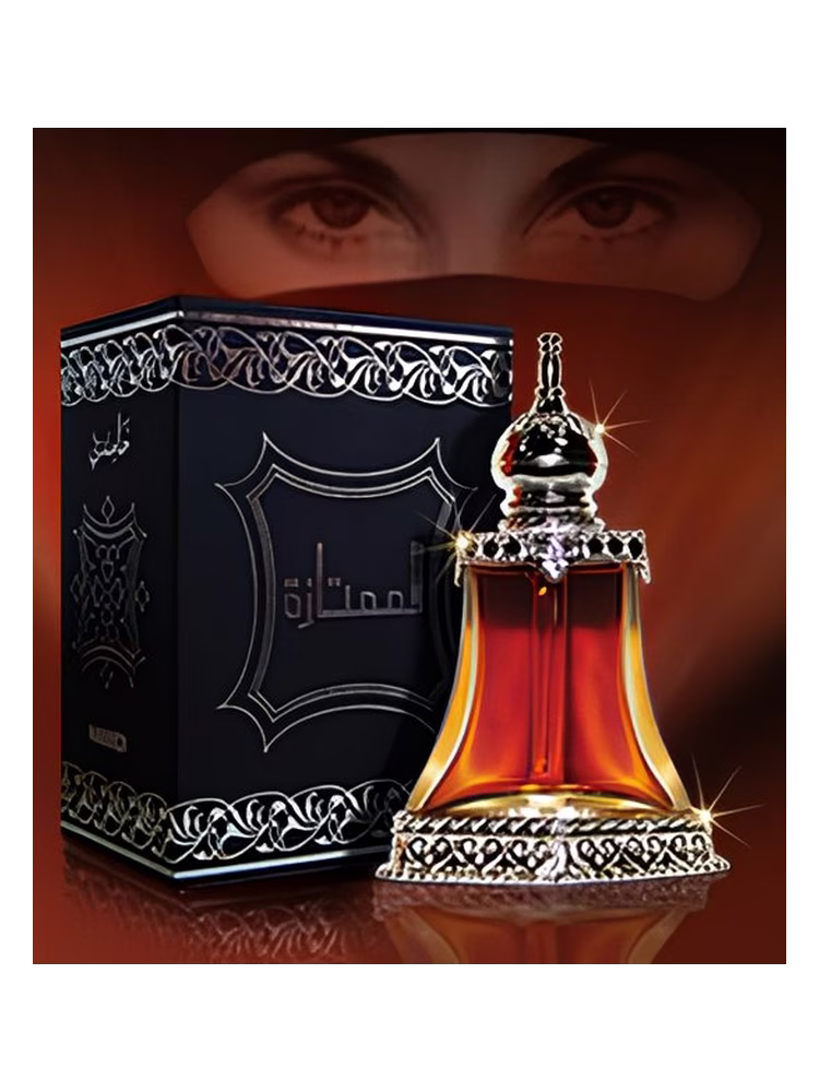 Hamidi Oud & Perfumes Al Mumtaz