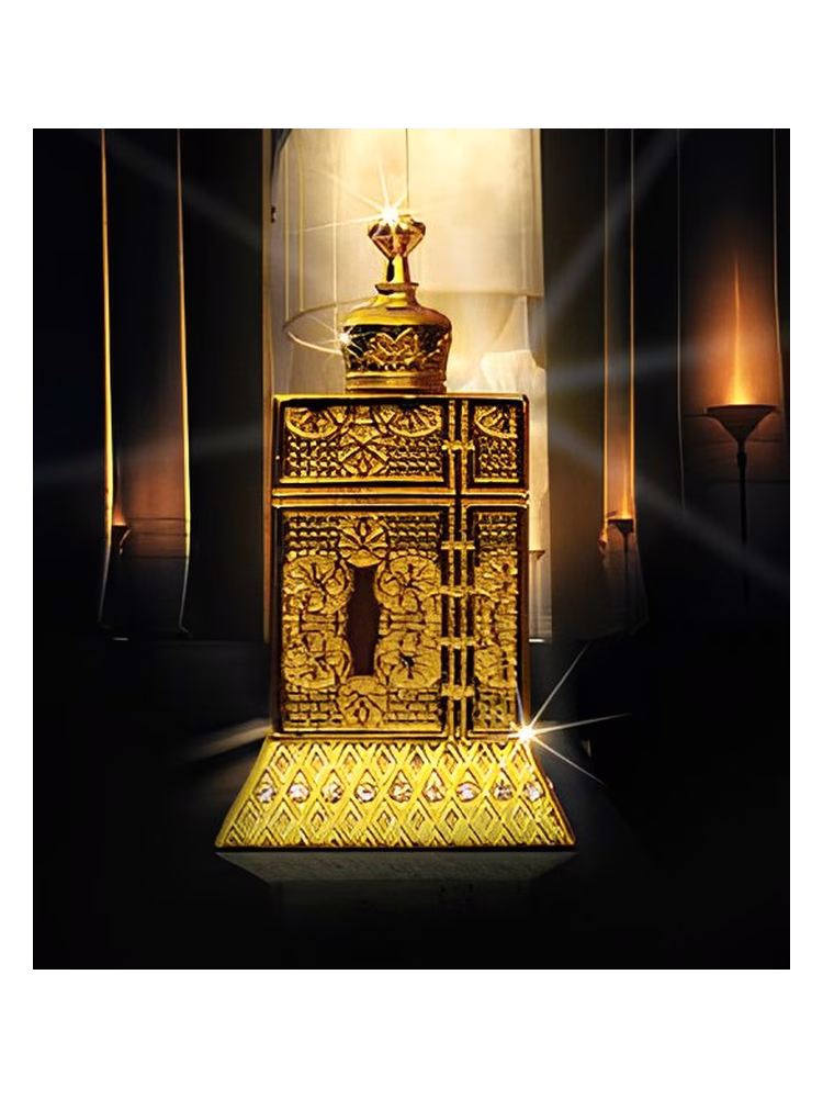 Hamidi Oud & Perfumes Hatim
