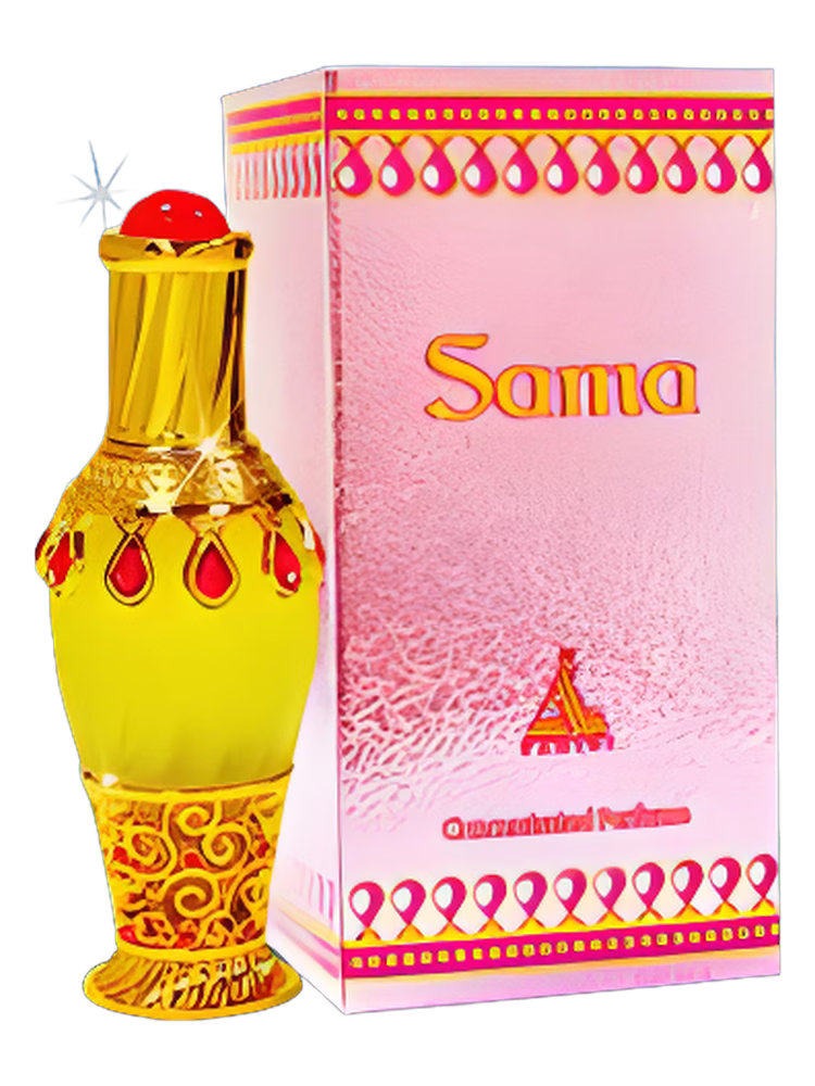 Hamidi Oud & Perfumes Sama