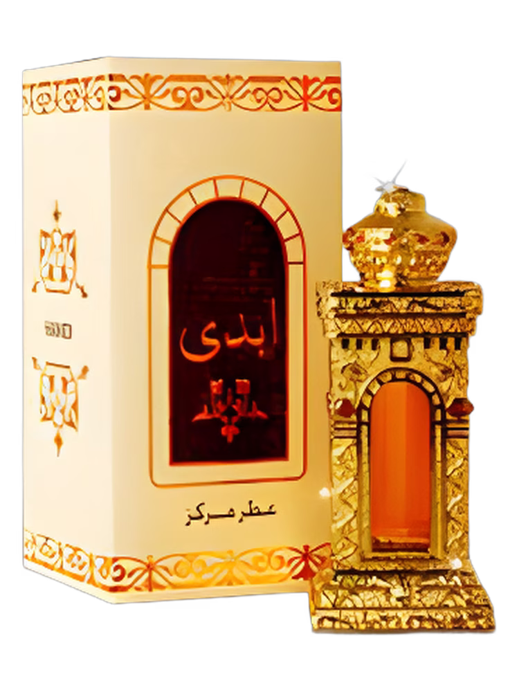 Hamidi Oud & Perfumes Abdee
