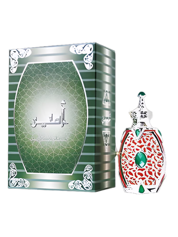 Hamidi Oud & Perfumes Ameer