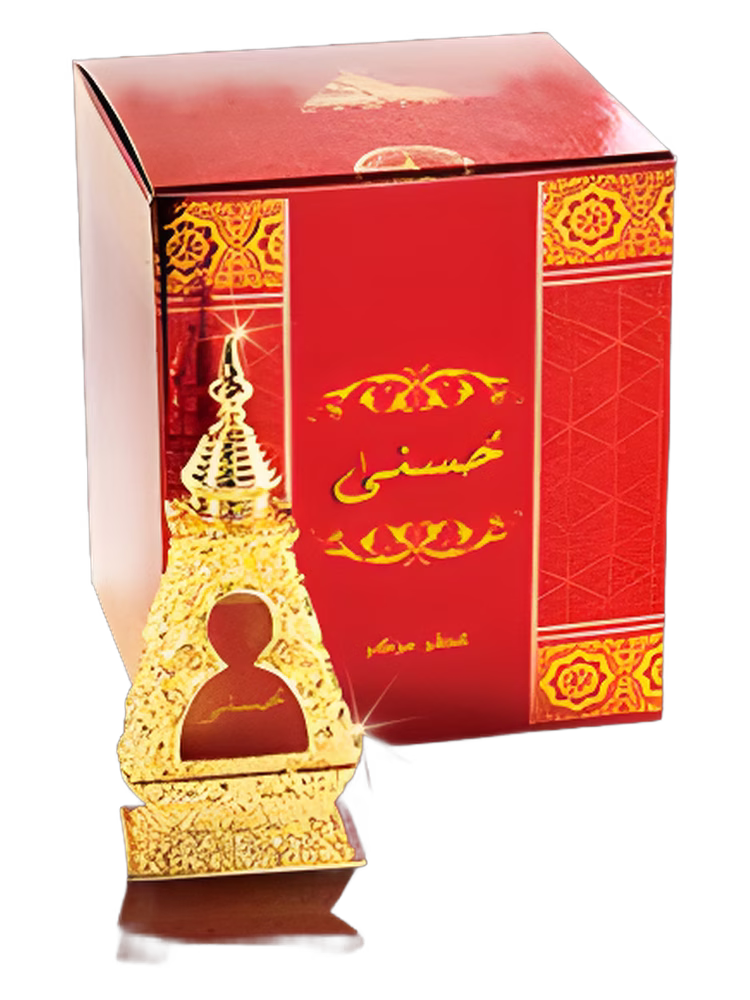 Hamidi Oud & Perfumes Husna