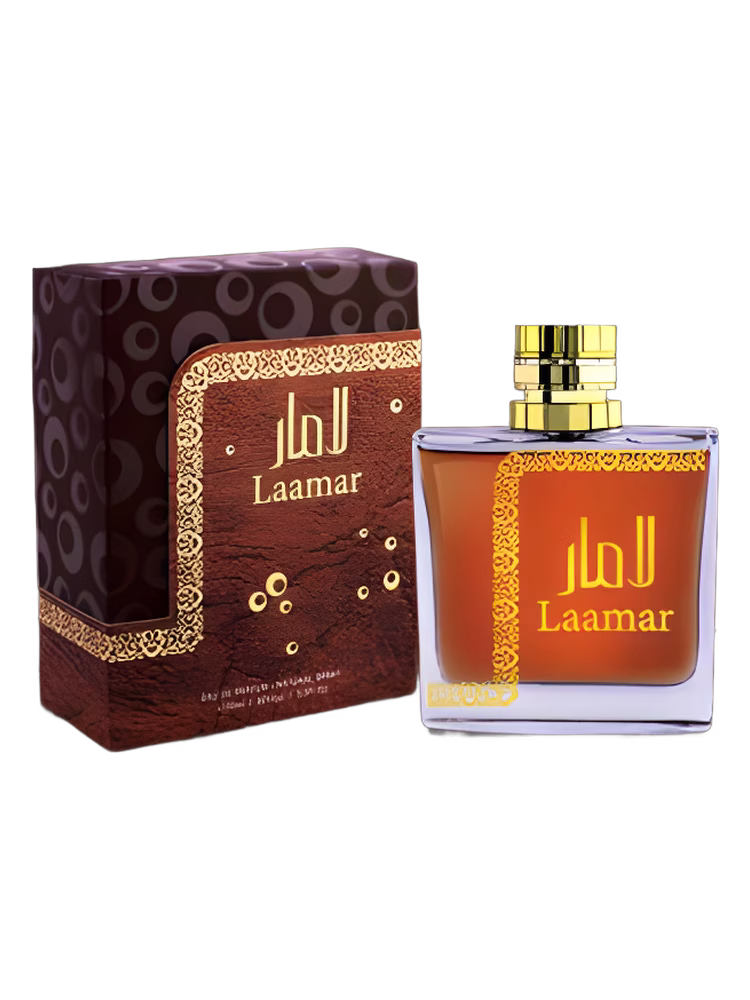 Tayyib Laamar