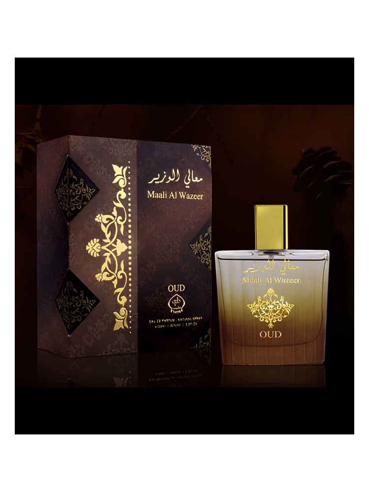 Tayyib Maali Al Wazeer Oud