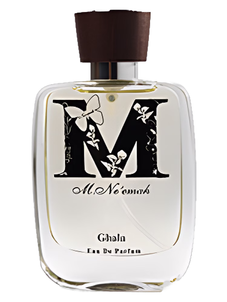 Ne'emah For Fragrance & Oudh Ghala