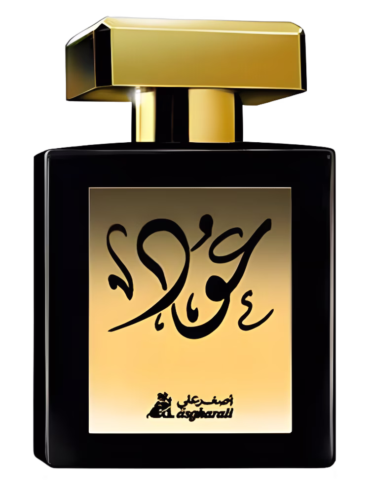 Asgharali Oud