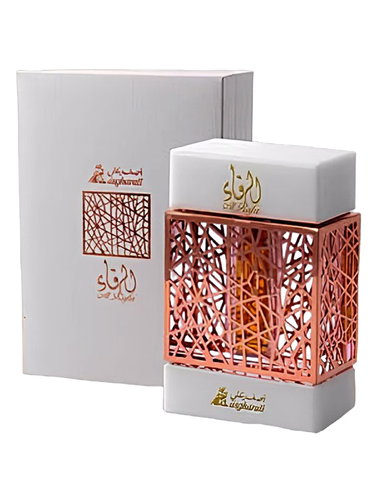 Asgharali Al Rafa