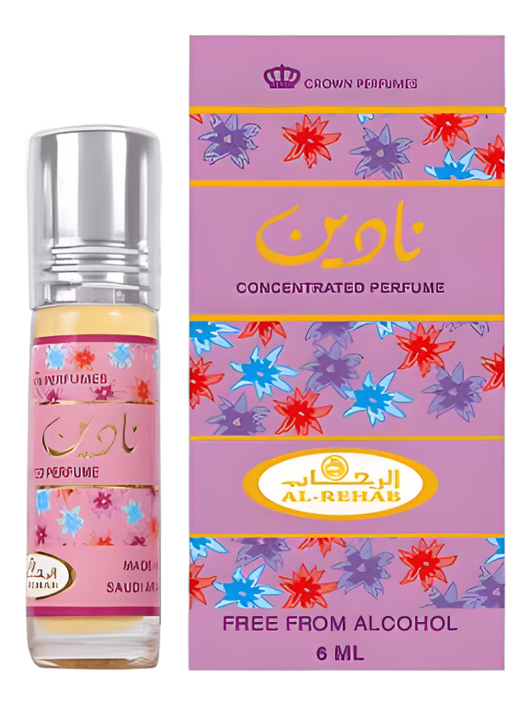 ALREHAB PERFUMES Nadine