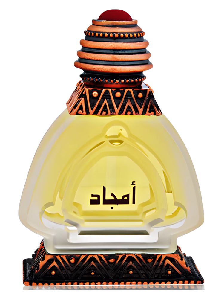 Majid Muzaffar Iterji Amjad