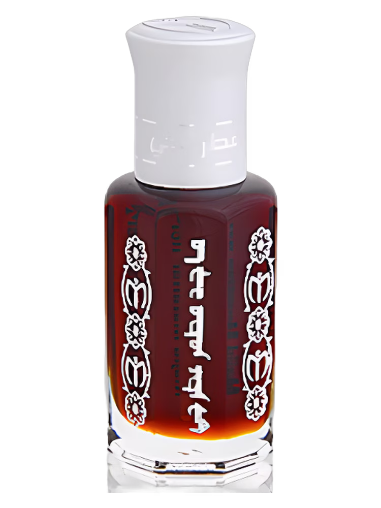 Majid Muzaffar Iterji Black Musk - Musk KL