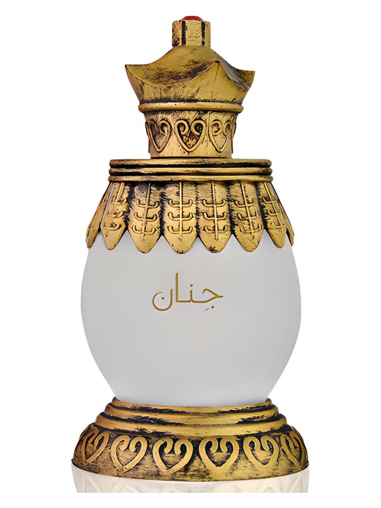 Majid Muzaffar Iterji Jenan
