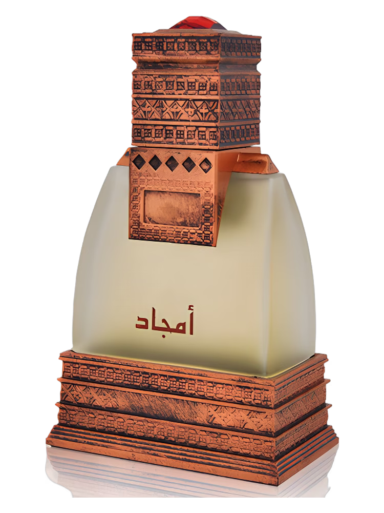 Majid Muzaffar Iterji Amjad Eau de Parfum