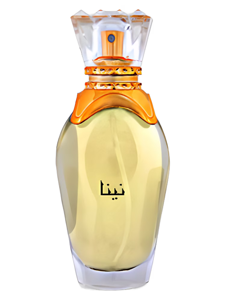 Majid Muzaffar Iterji Nina