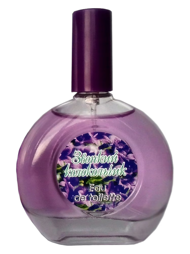 Parfums Guy Alari Jungle Bluebell