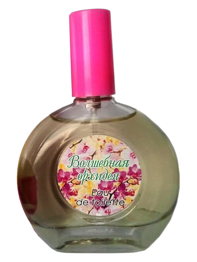 Parfums Guy Alari Magic Orchid