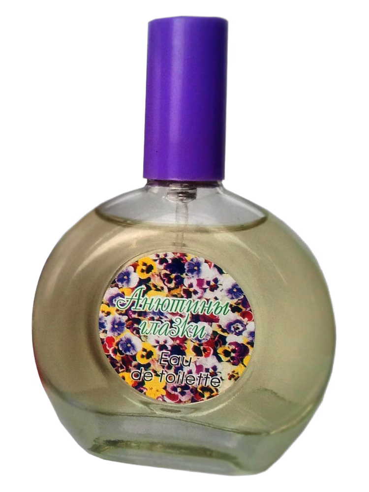 Parfums Guy Alari Garden Pansy Анютины Глазки