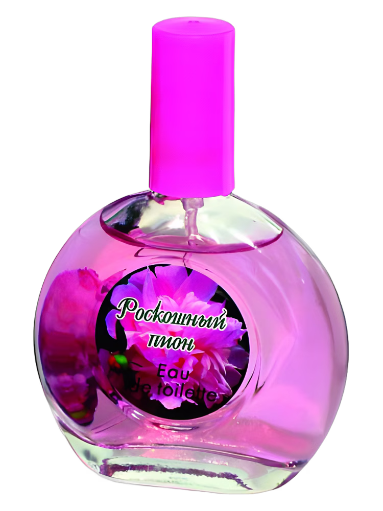 Parfums Guy Alari Luxurious Peony
