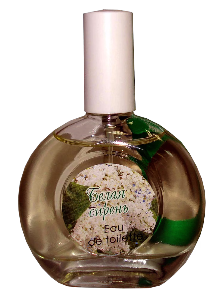 Parfums Guy Alari White Lilac Белая Сирень