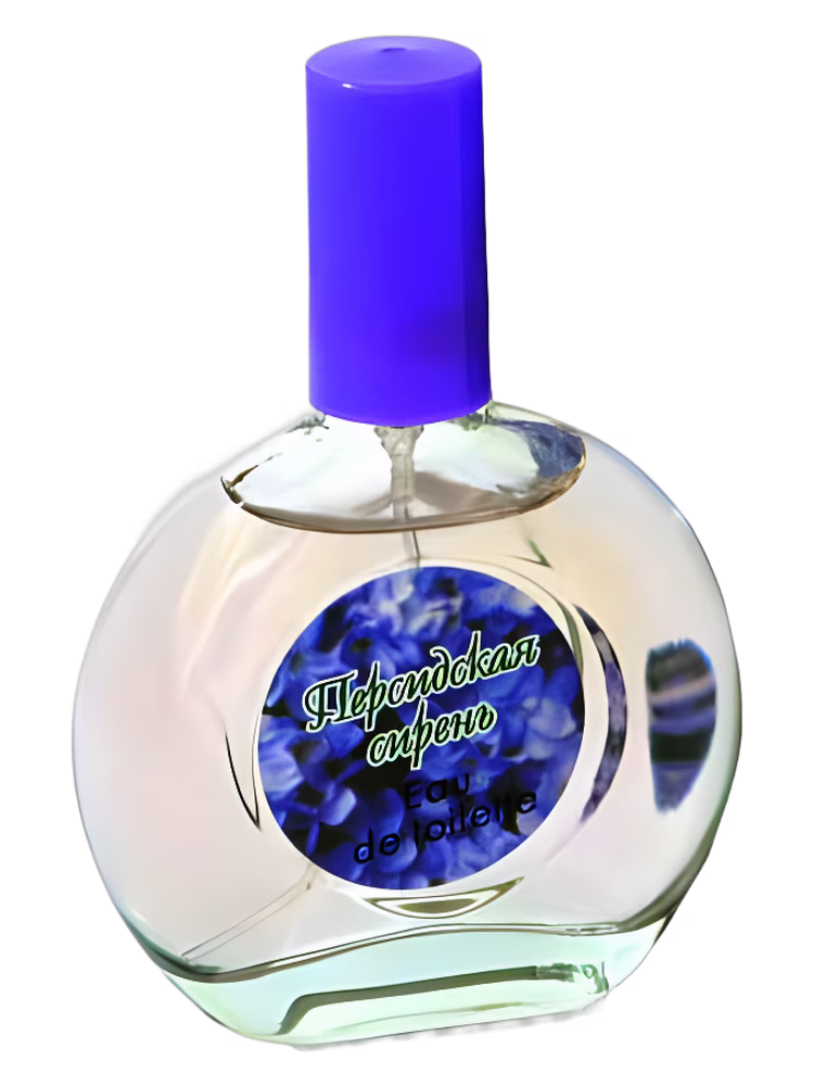 Parfums Guy Alari Persian Lilac Персидская Сирень