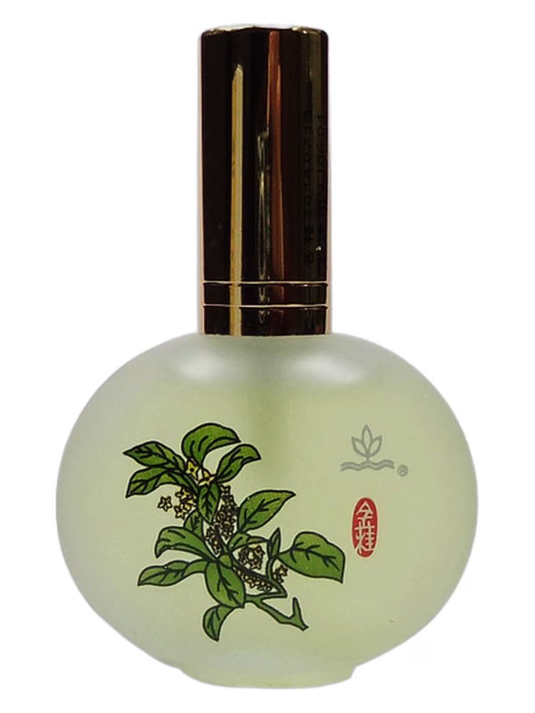 XiangHai 香海 Flowers Perfume Golden Osmanthus 百花香水 金桂