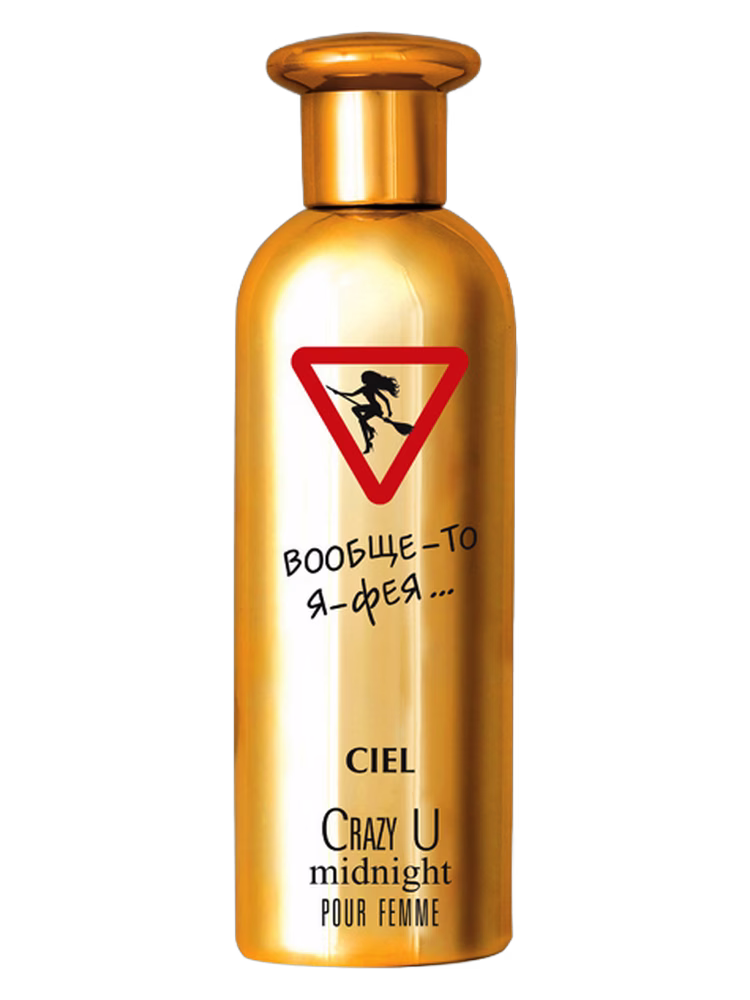 CIEL Parfum Crazy U Midnight