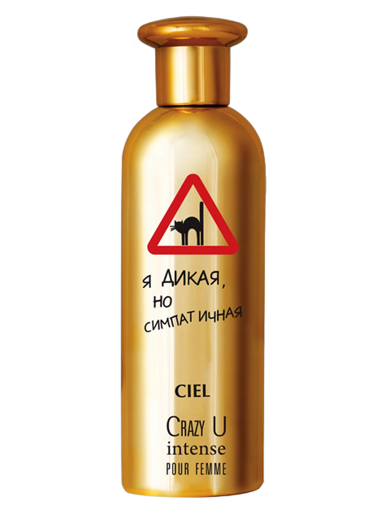 CIEL Parfum Crazy U Intense