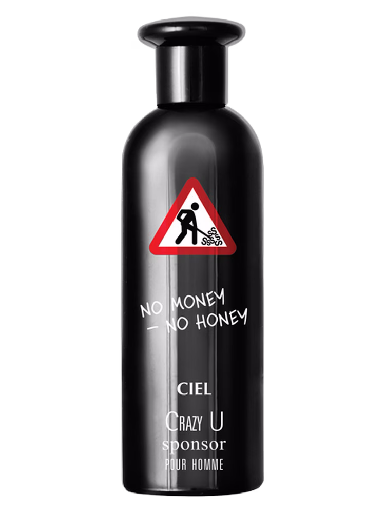 CIEL Parfum Crazy U Sponsor
