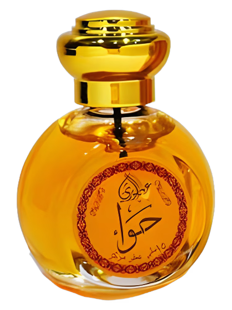 Otoori Hawwa
