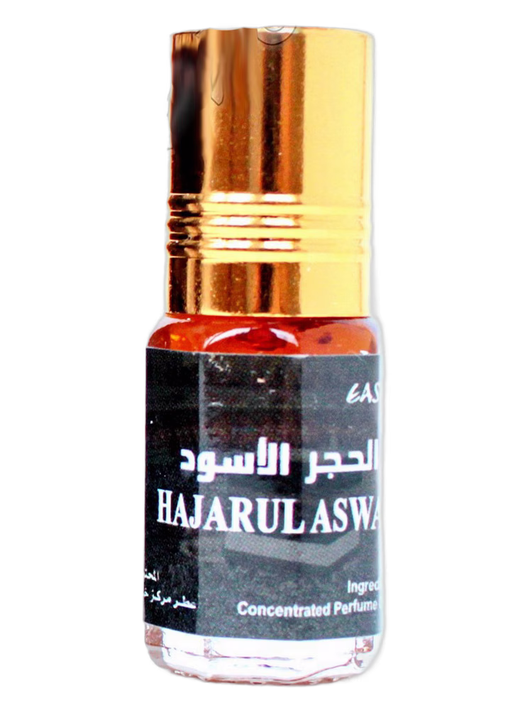East Nights Hajarul Aswad